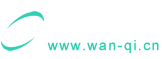 萬(wàn)企互聯(lián)網(wǎng)站建設(shè)與制作